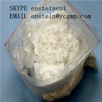 Ciprofloxacin Hydrochloride